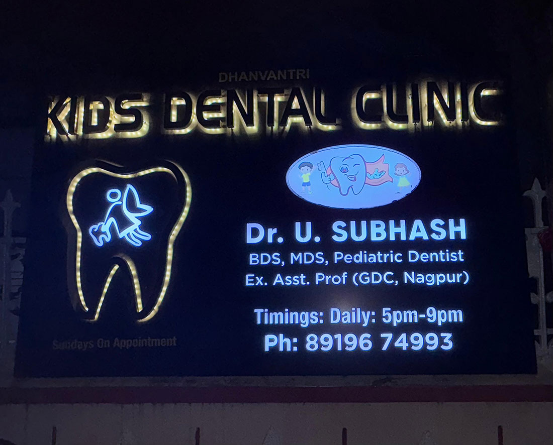 Kids Dental Clinic Hyderabad Gallery